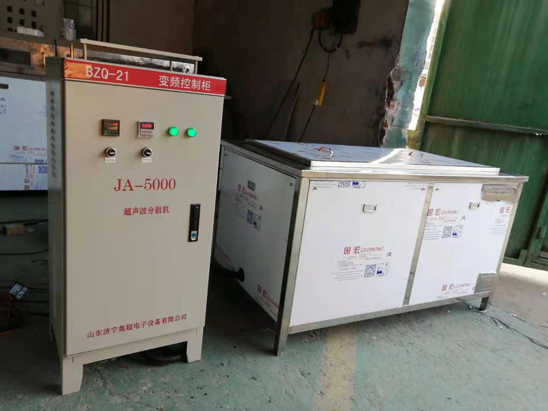 分散機(jī).jpg